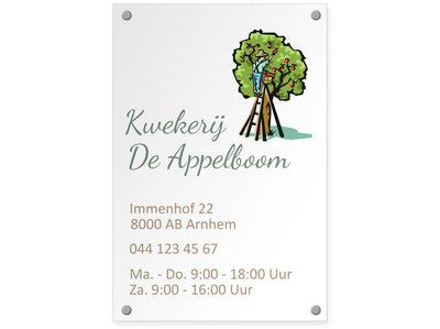 firmenschild-alu-hoch-gaertnerei