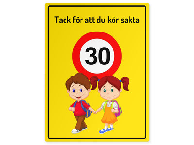 kinderschild-hoch-kinder-freiwillig-30-gelb
